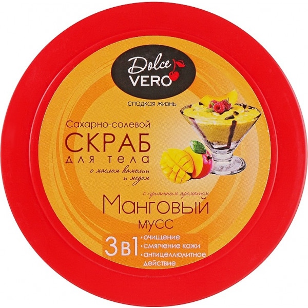 Скраб для тіла Dolce Vero Манговый мусс 250 г (4820091144249)