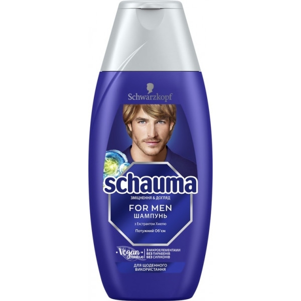 Шампунь чоловічий Schauma з Хмелем 250 мл (4012800567658)