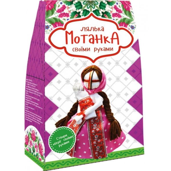 Набір для виготовлення іграшок Strateg Лялька-мотанка "Нянька" (4014)