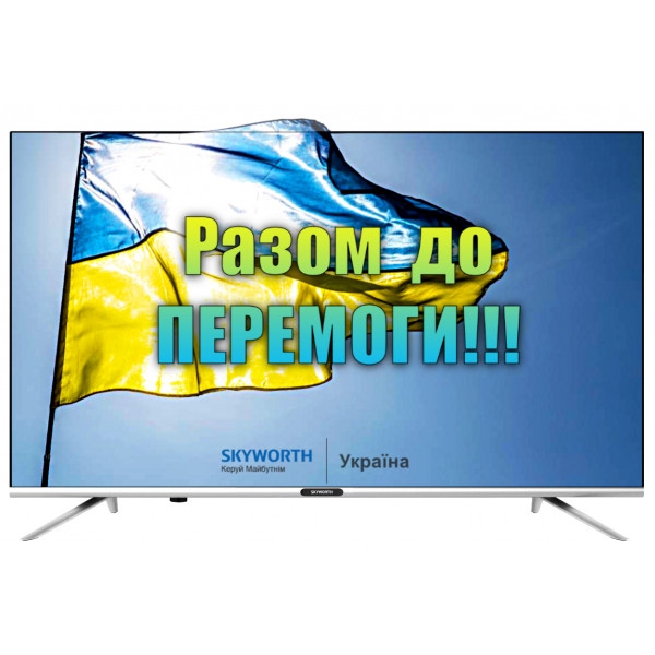 Телевізор Skyworth 40E20AI