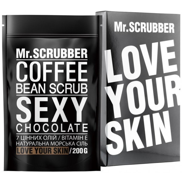 Скраб для тіла Mr.Scrubber Кавовий Sexy Сhocolate 200гр