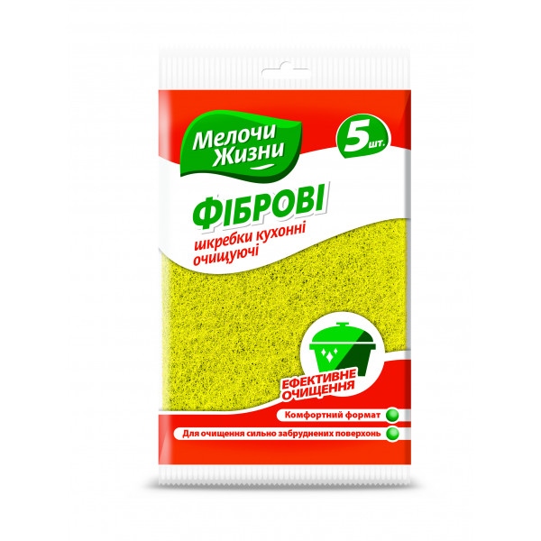 Губка для миття посуду поліуретанова MZ Скребок фібровий 5 шт