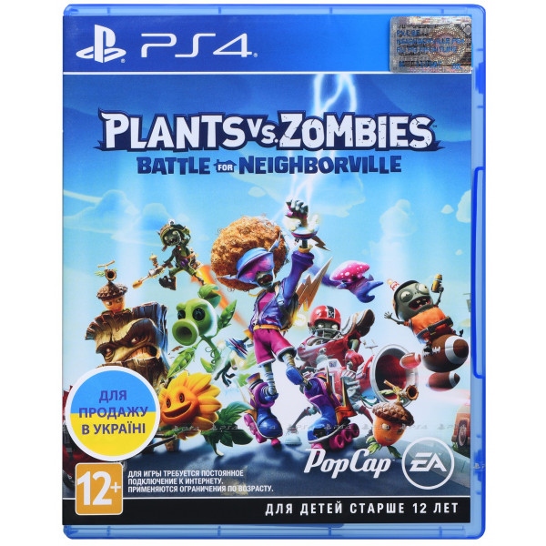 Ігровий диск PS4 Plants vs. Zombies: Battle for Neighborville [PS4, Russian subtitles]