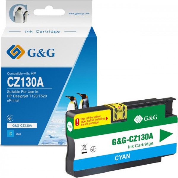 Картридж для струменевих принтерів/БФП G&G HP Designjet T120/T520 ePrinter Cyan (G&G-CZ130A)