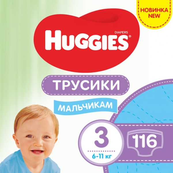 Одноразові підгузки-трусики Huggies Pants Розмір 3 (6-11 кг), M-Pack для хлопчиків 116 шт. (5029054568026)