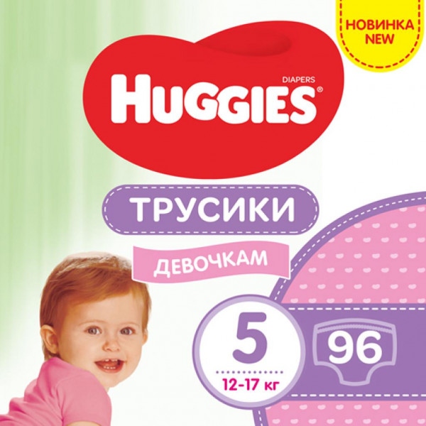 Одноразові підгузки-трусики Huggies Pants Розмір 5 (12-17 кг), M-Pack для дівчаток 96 шт. (5029054568170)