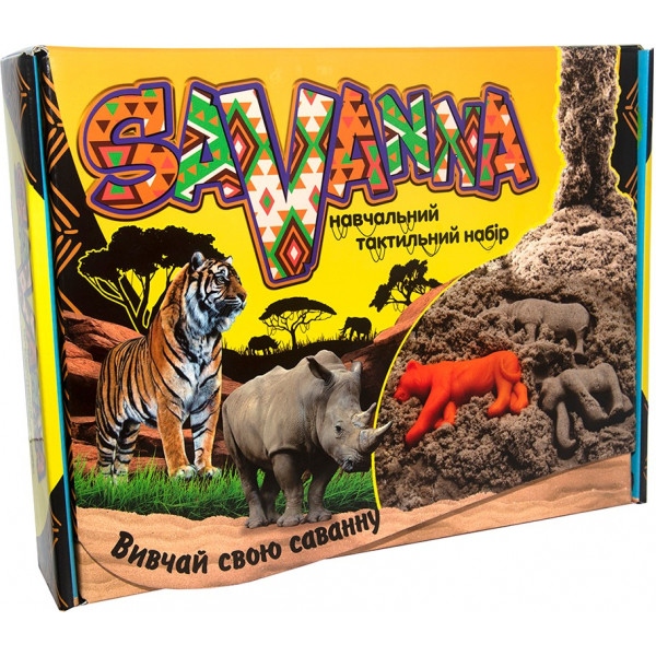 Кінетичний пісок Strateg Savanna (укр.) (51204)
