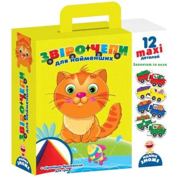 Пазли картонні (до 2 років) Vladi Toys з м'якою пірамідкою "Зверочепи" (укр) (VT2906-01)