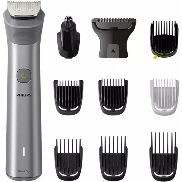 Тример універсальний Philips MG5930/15  series 5000 11-в-1
