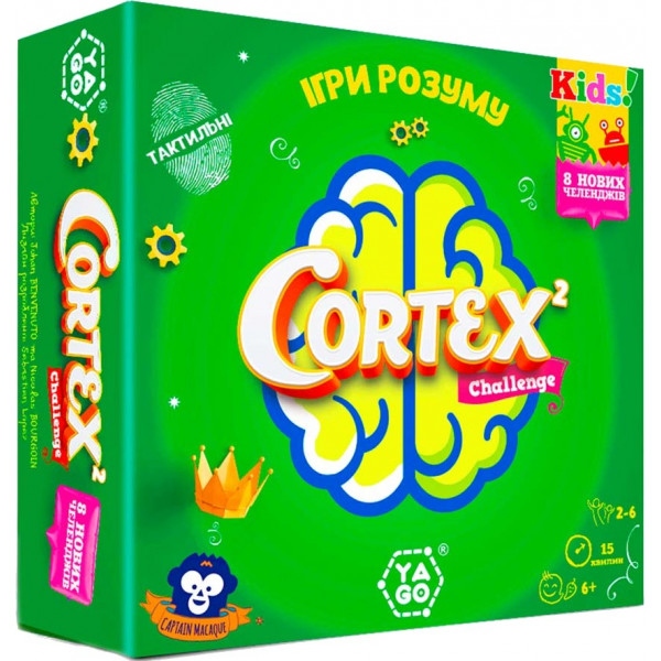 Настільна гра Yago CORTEX 2 CHALLENGE KIDS