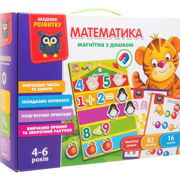 Настільна гра розвиваюча (5-7 років) Vladi Toys Математика з магнітною дошкою (укр) (VT5412-02)