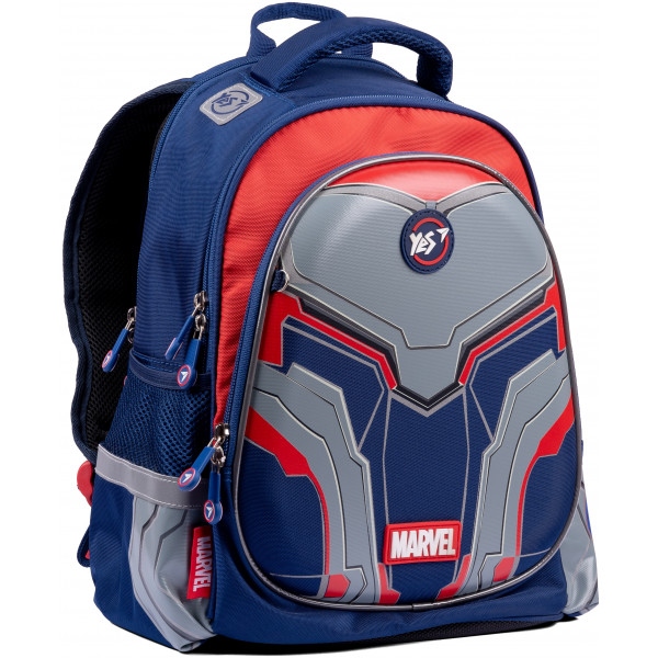Рюкзак шкільний YES S-74 Marvel.Avengers 
Blue Gray (551665)
