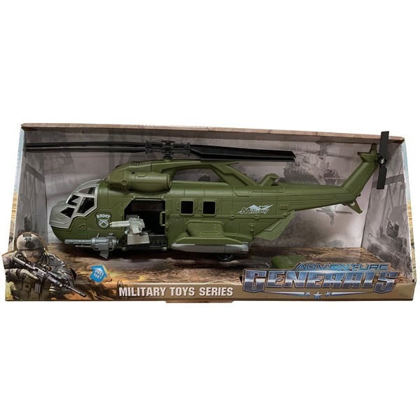 Повітряна спецтехніка DIY TOYS Гелікоптер Військовий інерційний (CJ-2296369)