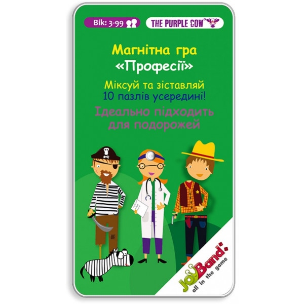 Настільна гра магнітна (3-4 роки) JoyBand-Purple cow "Професії" (764)