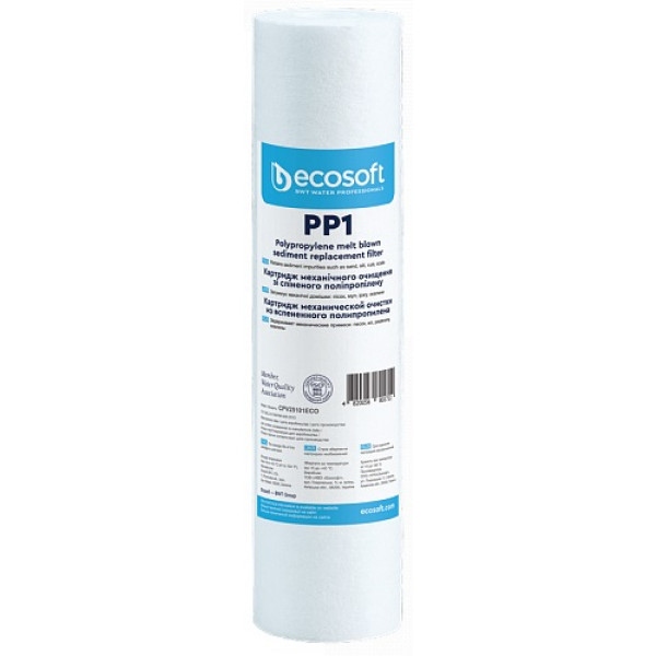 Картридж для фільтру проточного Ecosoft 2.5х10'' 1 мкм (CPV25101ECO)