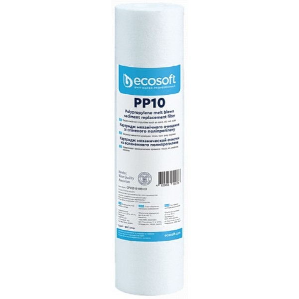 Картридж для фільтру проточного Ecosoft 2.5х10'' 10 мкм (CPV251010ECO)