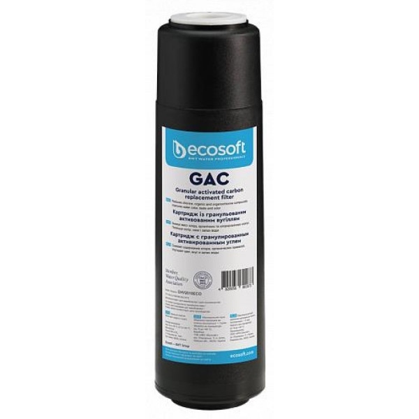 Картридж для фільтру проточного Ecosoft 2.5х10'' (CHV2510ECO)