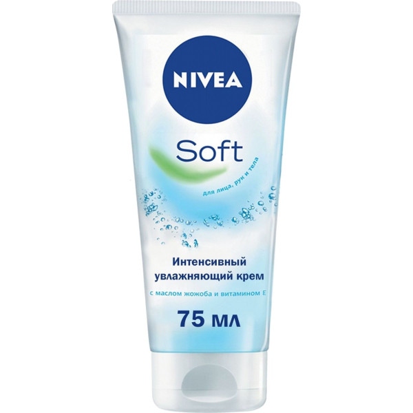 Крем для тіла NIVEA Soft Інтенсивне зволоження 75мл