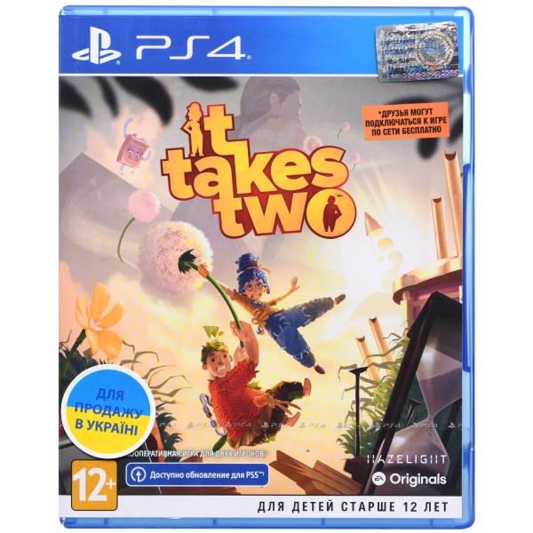 Ігровий диск PS4 IT TAKES TWO [PS4, Russian version]