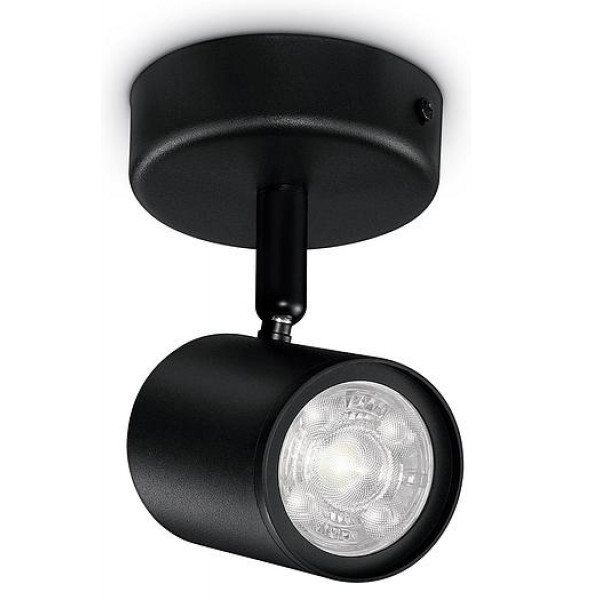 Розумна лампа WiZ IMAGEO Spots 1x5W 2200-6500K RGB Wi-Fi (929002659001)
