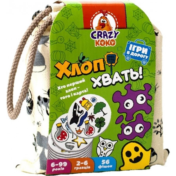 Настільна гра карткова (5-7 років) Vladi Toys в мішечку "Хлоп! Хвать!" укр. (VT8077-13)