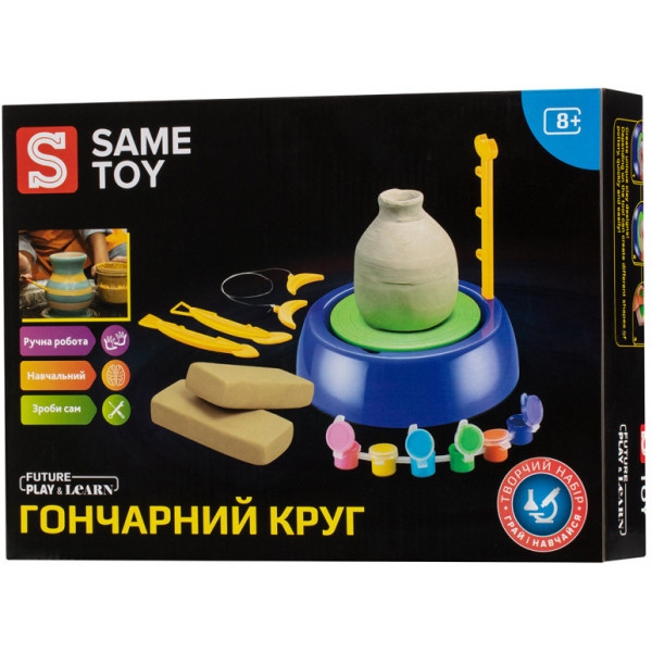 Ліплення із глини Same Toy Гончарний Коло (103Ut)
