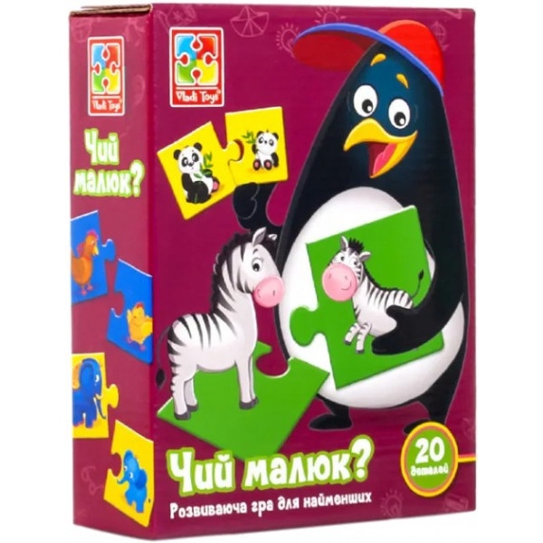 Пазли картонні (3-4 роки) Vladi Toys Чий малюк? (Укр) (VT1804-26)