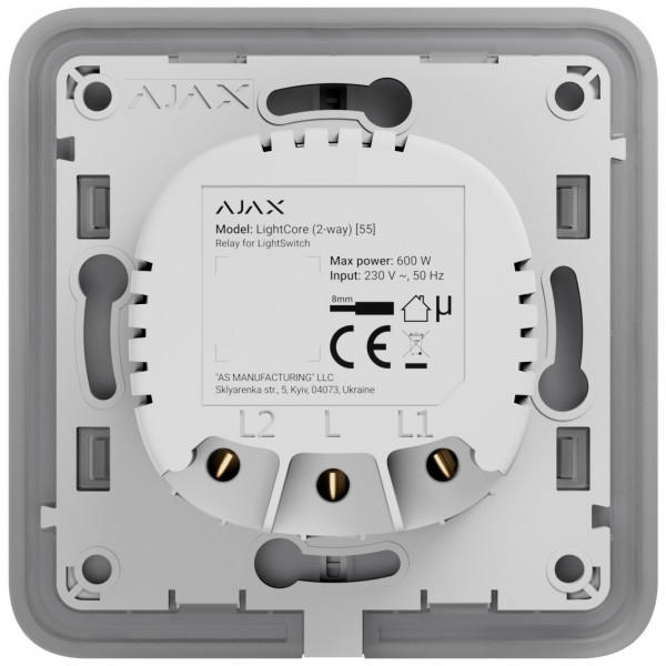 Релейний вимикач Ajax LightCore 2-way for LightSwitch Jeweler (000029719)