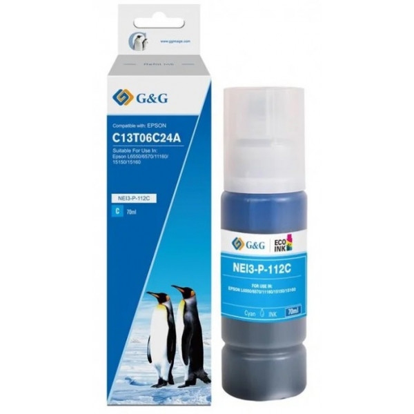 Чорнило G&G Epson L15150/15160 Cyan pigm (G&G-C13T06C24A)
