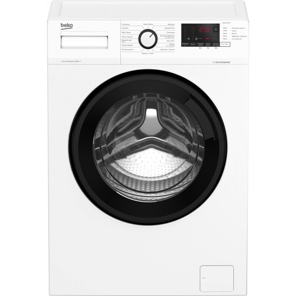 Пральна машина Beko WUE 6512 IXBW