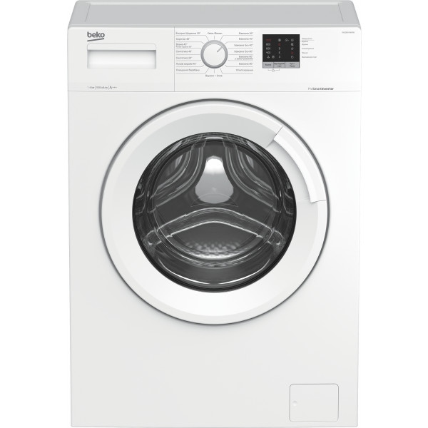 Пральна машина Beko WUE 6511 IXWW