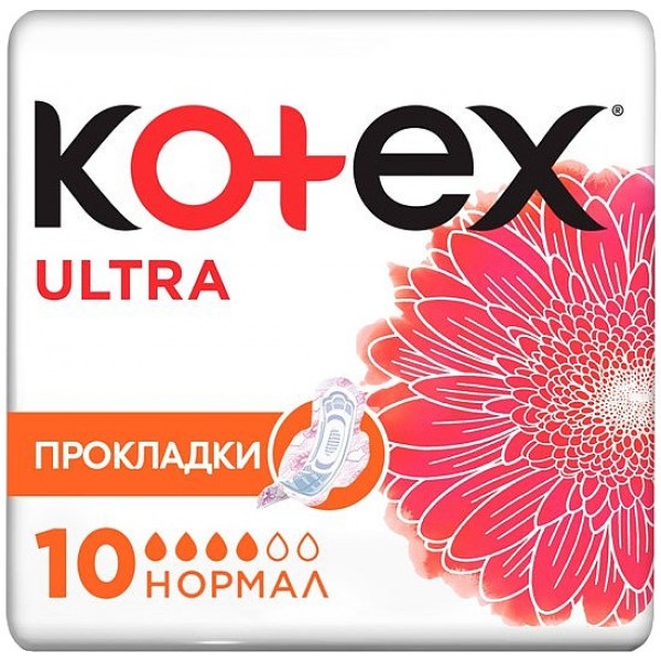 Прокладки гігієнічні Kotex Ultra Dry Normal 10 шт. (5029053542621)