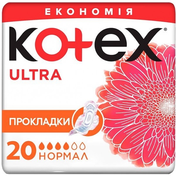 Прокладки гігієнічні Kotex Ultra Dry Normal Duo 20 шт. (5029053542638)