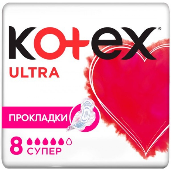 Прокладки гігієнічні Kotex Ultra Dry Super 8 (5029053542645)