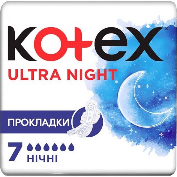 Прокладки гігієнічні Kotex Ultra Night 7 шт. (5029053540108)