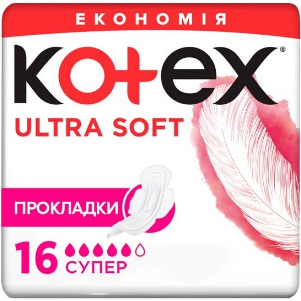 Прокладки гігієнічні Kotex Ultra Soft Super Duo 16 шт. (5029053542690)