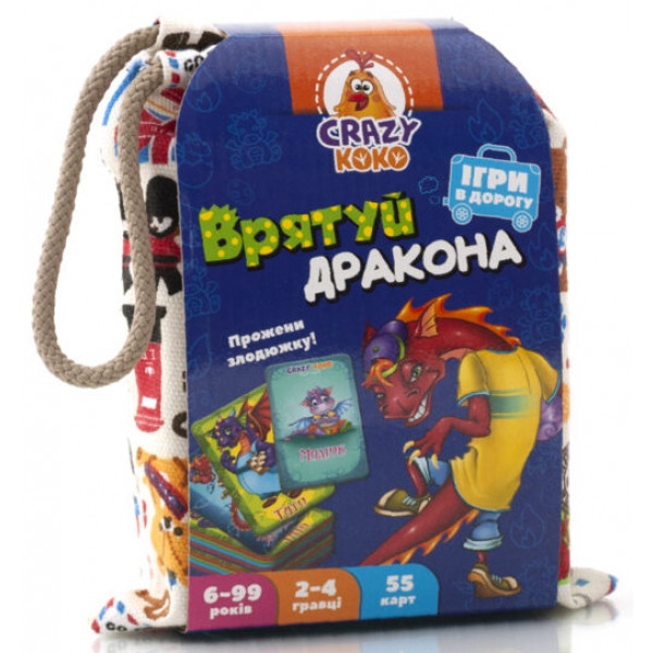 Настільна гра карткова (5-7 років) Vladi Toys в мішечку "Врятуй дракона" укр. (VT8077-11)