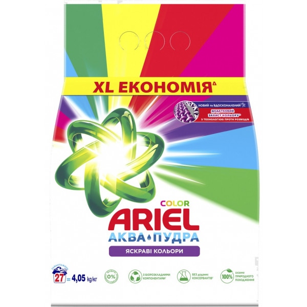 Пральний порошок Ariel Аква-Пудра Color 4.05 кг (8006540536919)