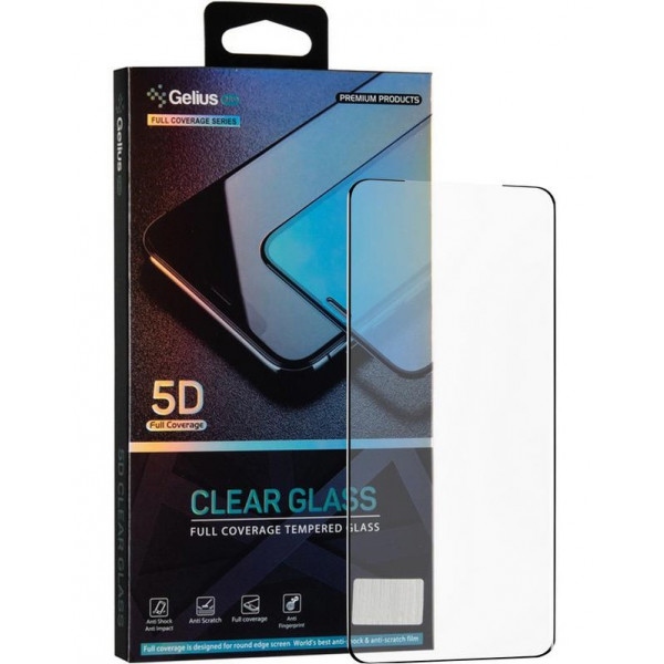 Захисне скло для смартфону Gelius Pro 5D Full Cover Glass for Samsung Galaxy S21+ SM-G996 Black (2099900839733)