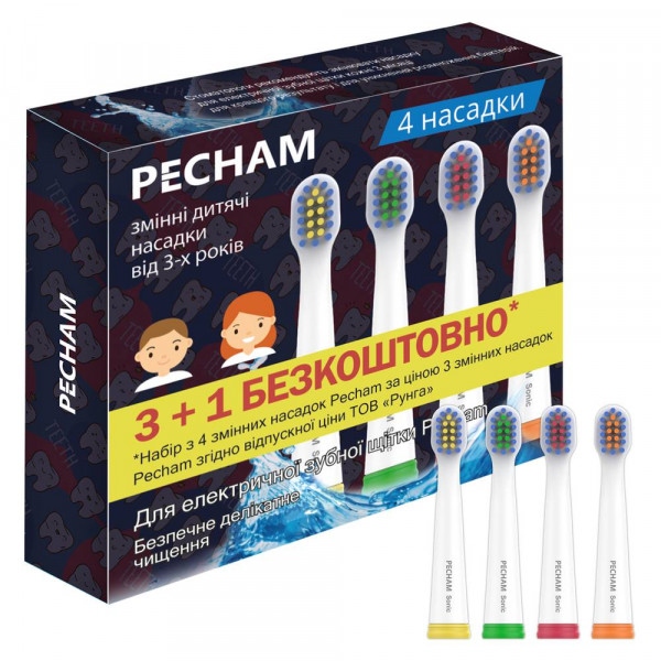 Насадка для зубної щітки Pecham Білі М’які 4 шт.