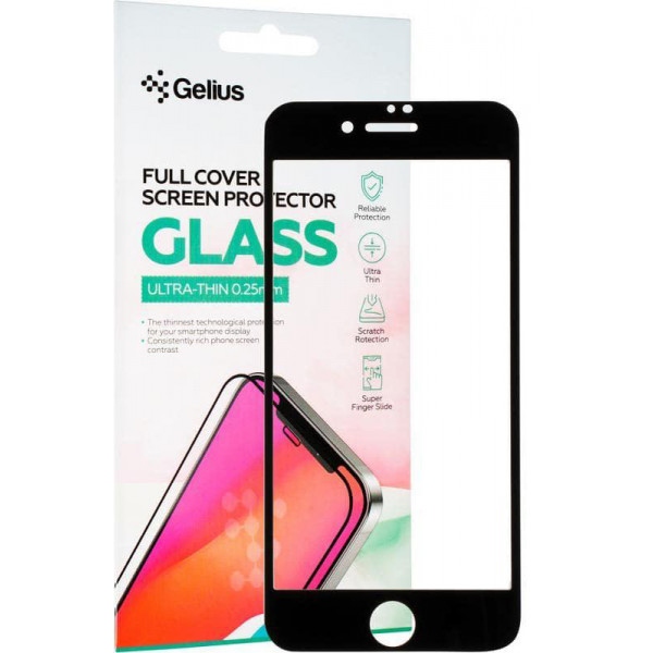 Захисне скло для смартфону Gelius Full Cover Ultra-Thin 0.25mm for iPhone 7 Black (93353)