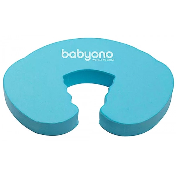 Блокіратор для дверей BabyOno Підкова (954)