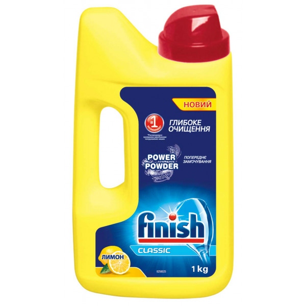 Засіб для миття в посудомийній машині Finish Power Powder лимон 1KG / 3320
