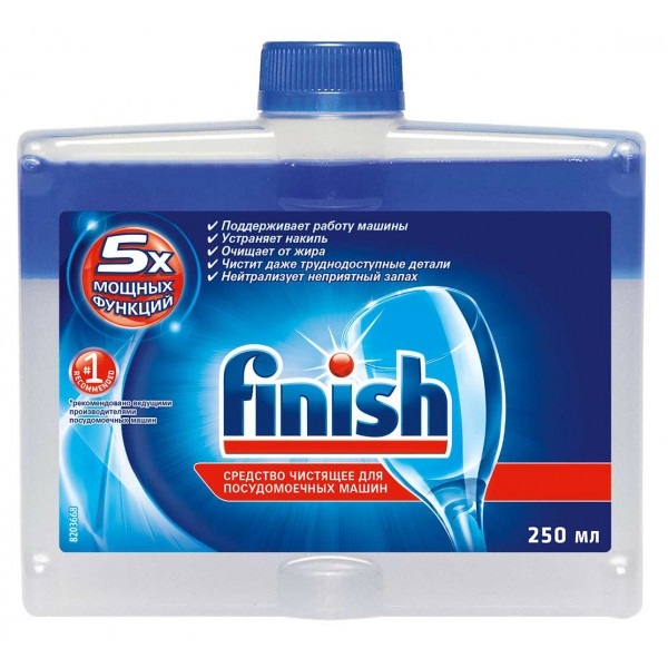 Засіб для чищення посудомийних машин Finish Machine Cleaner Bosphorus 250ML/5025