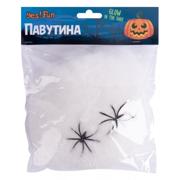 Декор Halloween YES! Fun 20 г (974358)