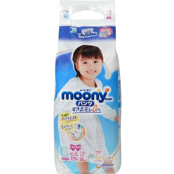 Одноразові підгузки-трусики Moony Girls XXL 13-28 кг 26 шт. (4903111211654)