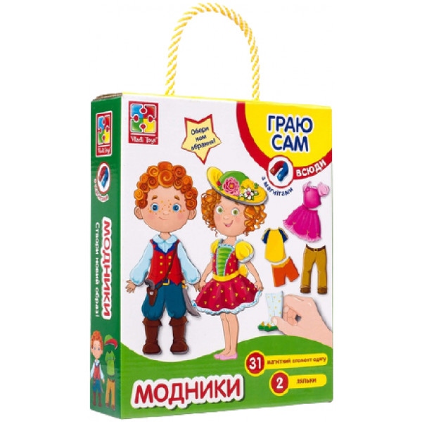 Настільна гра магнітна (5-7 років) Vladi Toys одягашка "Модники", укр. (VT3702-06)