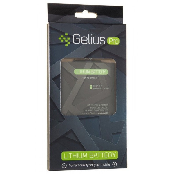 Акумулятор для смартфона Gelius Pro Xiaomi BM47 Redmi 4x/3/3s/3x/3Pro (00000067158)