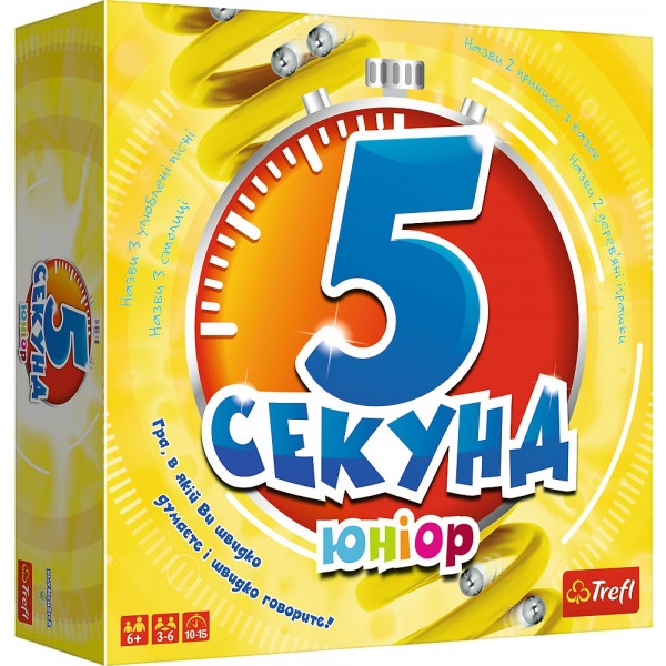 Настільна гра спілкування (12+) Trefl 5 секунд "JUNIOR" (1812)