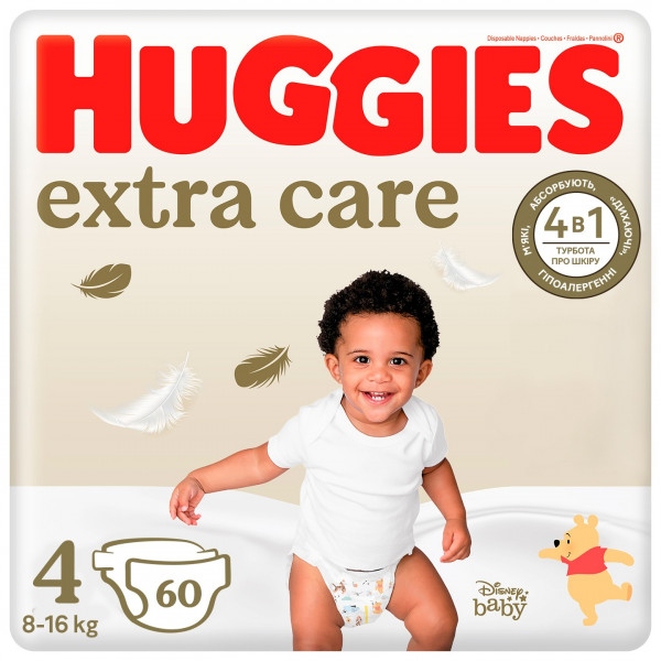Одноразові підгузки Huggies Extra Care Розмір 4 (8-16 кг), 60 шт. (5029053578118)